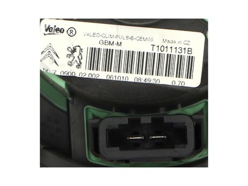 Heater blower motor CITROËN C4 II (NC_) 1.6 VTi 120 (NC5FS0, NC5FS9) | BP36628061M62  - Image 5
