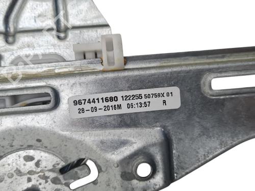 Rudehejsemekanisme venstre bagtil Rudehejsemekanisme venstre bagtil PEUGEOT 208 I (CA_, CC_) 1.2 VTI 82 (82 hp) 36638140 36638140