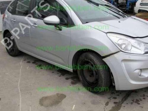 Climate control CITROËN C3 II (SC_) 1.6 HDi | BP36605888I5 - Image 18