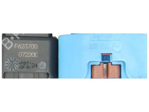 Cable PEUGEOT 508 II (FB_, FH_, F3_) 1.5 BlueHDI 130 (FBYHZJ, FBYHZR) | BP36629053E12 - Image 5