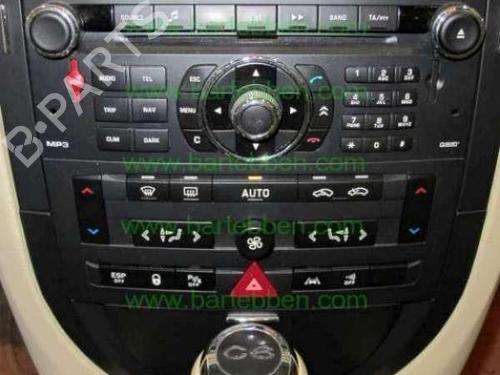 Electronic module CITROËN C6 (TD_) 2.7 HDi | BP36606649M83 - Image 6
