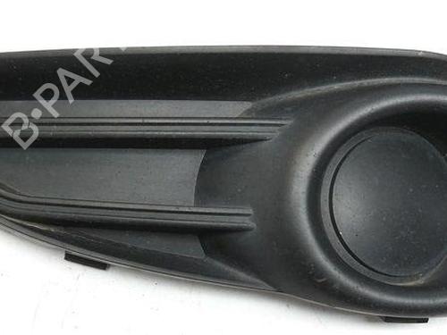 grille-citroen-c1-pm_-pn_-2005-2006-2007-2008-2009-2010-2011-2012-2013-2014-36625945 main image