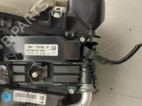 Pipe DS DS 4 II (FR_, FB_, F3_, FP_) BlueHDi 130 (FBYHZT) | BP36628347M125 - Image 9