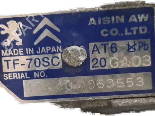 Used Gearbox Gearbox 36627019 36627019