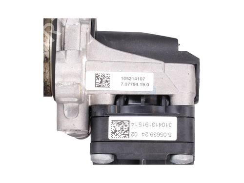 Egr DS DS 4 II (FR_, FB_, F3_, FP_) BlueHDi 130 (FBYHZT) | BP36629721M69 - Image 5