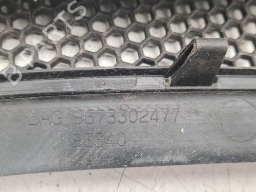 Scuttle panel PEUGEOT 2008 I (CU_) 1.2 VTi | BP36637447C110 - Image 5