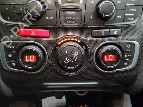 Switch CITROËN C4 II (NC_) 1.6 VTi 120 (NC5FS0, NC5FS9) | BP36628059I30 - Image 15