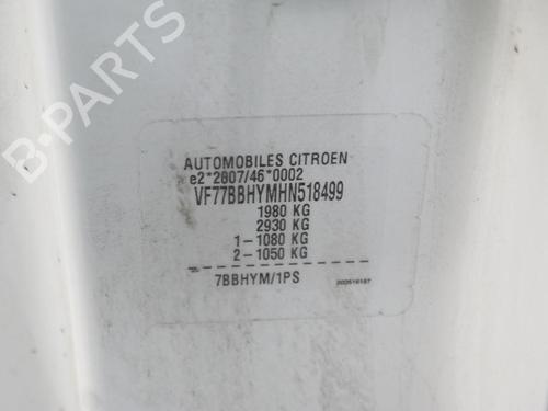 Brake master cylinder CITROËN BERLINGO Box Body/MPV (B9) 1.6 BlueHDi 100 | BP36632296M77 - Image 10