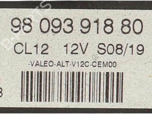 Alternator PEUGEOT 2008 I (CU_) 1.2 PureTech 82 | BP36635471M7 - Image 7