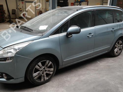 Boot lining PEUGEOT 5008 (0U_, 0E_) 2.0 HDi 150 / BlueHDi 150 | BP36613908I3 - Image 8