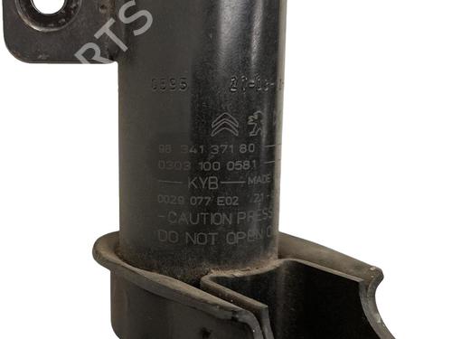 Left front shock absorber DS DS 4 II (FR_, FB_, F3_, FP_) BlueHDi 130 (FBYHZT) | BP36637691M16 - Image 5