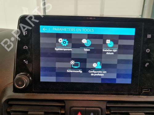 Climate control CITROËN BERLINGO (ER_, EC_) 1.2 PureTech 110 | BP36635893I5 - Image 15