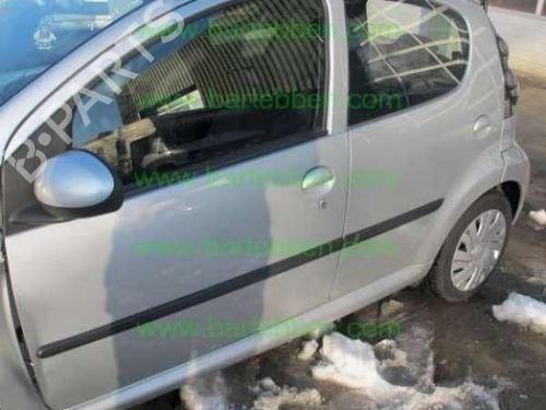 Switch CITROËN C1 (PM_, PN_) 1.0 | BP36605343I30 - Image 13