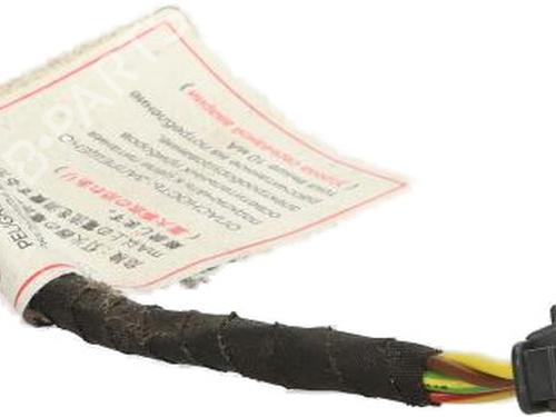 Cable PEUGEOT 508 I (8D_) 2.2 HDi | BP36639026E12 - Image 2