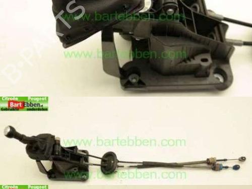 Electronic module PEUGEOT 308 CC (4B_) 1.6 16V | BP36627466M83 - Image 10