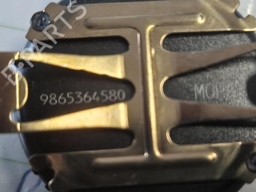 Electronic sensor DS DS 7 Crossback (J4_, JR_, JC_) 2.0 BlueHDi 180 (JJEHZR) | BP36654122M84 - Image 6