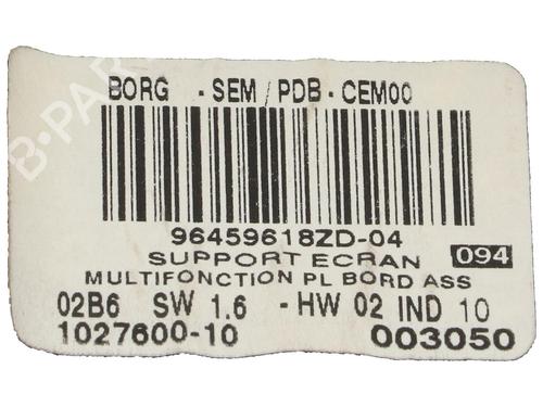 Other CITROËN C6 (TD_) 2.7 HDi | BP36624813O1 - Image 8