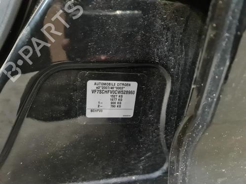 Cable CITROËN C3 II (SC_) 1.1 i | BP36629160E12 - Image 30