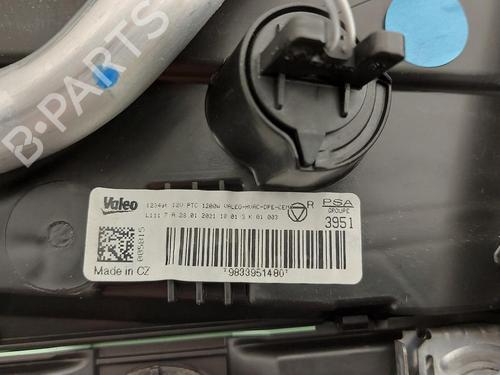 pipe-peugeot-508-ii-fb_-fh_-f3_-2018-36628344 main image