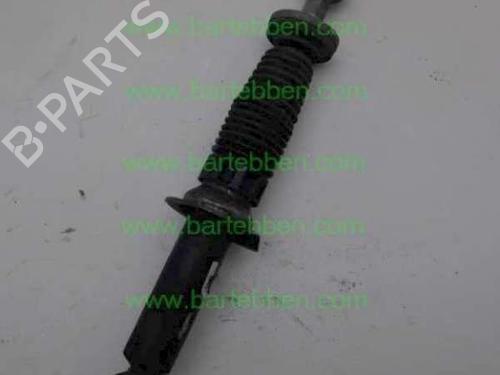 left-rear-shock-absorber-peugeot-508-i-8d_-2010-2011-2012-2013-2014-2015-2016-2017-2018-36604448 main image