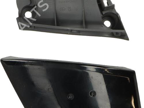 Front left interior door handle CITROËN C1 (PM_, PN_) 1.0 | BP37480533I13 - Image 2