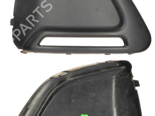 Grill PEUGEOT 108 1.0 VTi | BP36629606C40 - Image 5