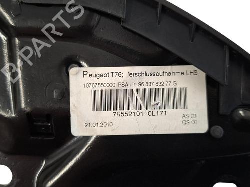 Used Other Other PEUGEOT 308 CC (4B_) 1.6 HDi (112 hp) 36636458 36636458