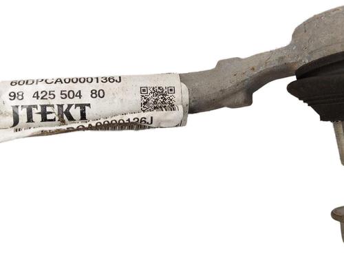 Steering rack DS DS 4 II (FR_, FB_, F3_, FP_) Hybrid 136 (FPHPYC) | BP36630951M22 - Image 3