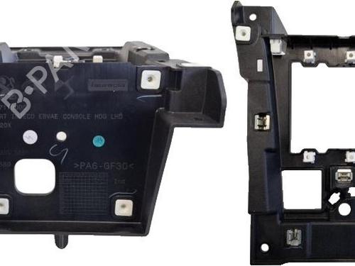 Middle console DS DS 4 II (FR_, FB_, F3_, FP_) E-TENSE 225 (F3DGZT) | BP36638417I22  - Image 7