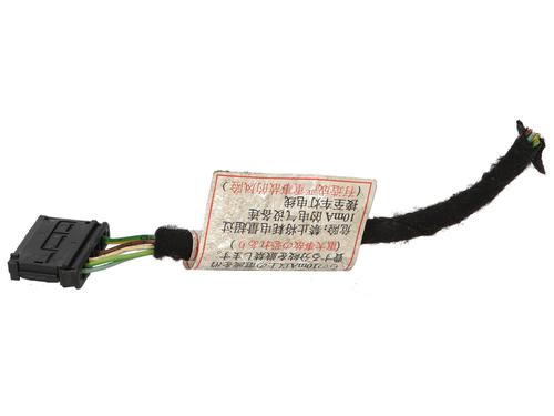 Cable CITROËN C5 III (RD_) 1.6 THP 155 (RD5FV8, RD5FNA) | BP36634864E12 - Image 5