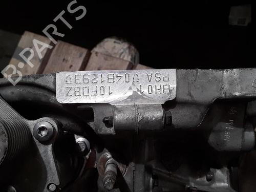Engine CITROËN C3 II (SC_) 1.4 HDi 70 (SC8HZC, SC8HR0, SC8HP4) | BP36607561M1 - Image 3