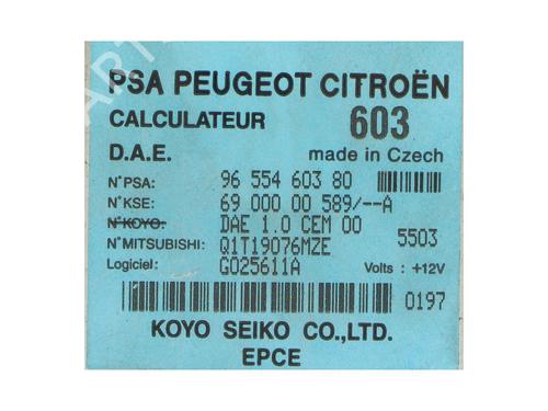 Electronic module PEUGEOT 1007 (KM_) 1.4 | BP36635637M83 - Image 2