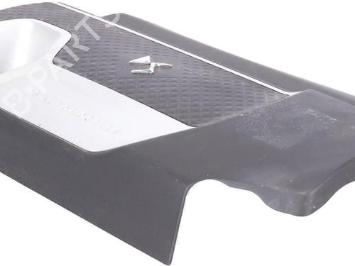 Upper protection DS DS 4 II (FR_, FB_, F3_, FP_) Hybrid 136 (FPHPYC) | BP39757383M93 - Image 2