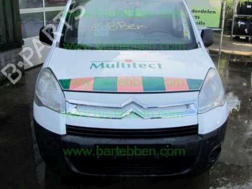 Intercooler CITROËN BERLINGO Box Body/MPV (B9) 1.6 HDi 75 | BP36607964M30 - Image 9