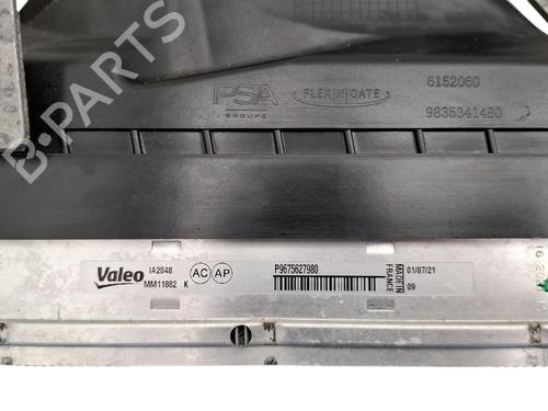 Intercooler Intercooler OPEL CORSA A TR (S83) 1.0 (F11, M11, F19, M19) (45 hp) 36634394 36634394