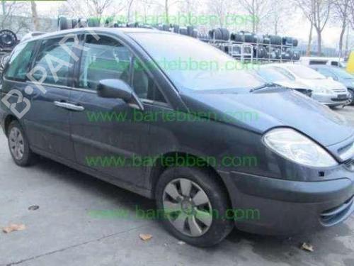 Front left window mechanism CITROËN C8 (EA_, EB_) 2.0 HDi | BP36608743C22 - Image 15