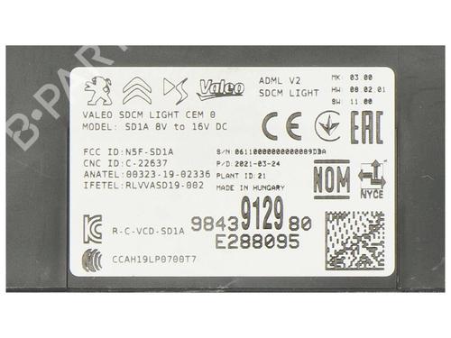 Middle console DS DS 4 II (FR_, FB_, F3_, FP_) BlueHDi 130 (FBYHZT) | BP36628955I22 - Image 2