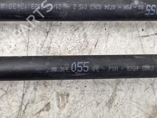 Pipe CITROËN C5 AIRCROSS (A_) 1.6 THP 165 (A45GYJ) | BP40554688M125 - Image 5