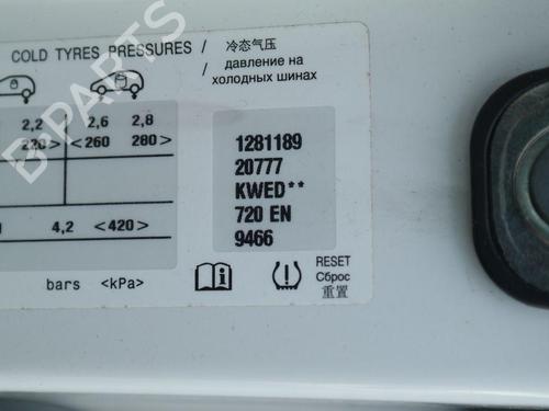 Switch CITROËN DS5 2.0 HDi 165 | BP36611282I30 - Image 30
