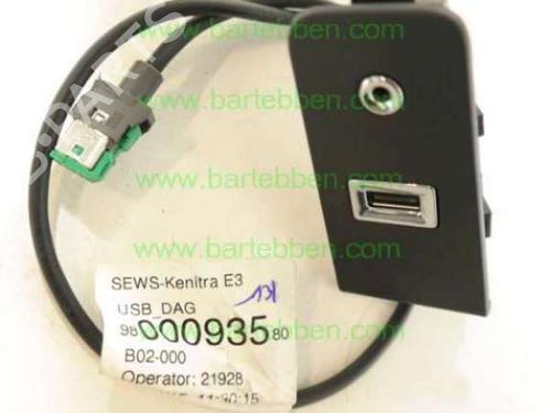 Kabel CITROËN C4 CACTUS 1.6 BlueHDi 100 | BP36619613E12 - Image 3