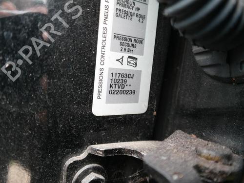 Pipe CITROËN C5 III Break (RW_) 2.0 HDi | BP36611708M125 - Image 8