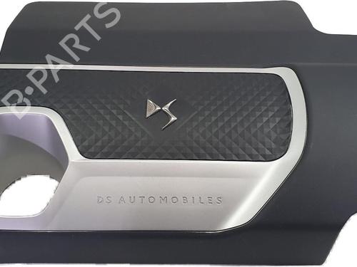 Blindagem superior Blindagem superior DS DS 7 Crossback (J4_, JR_, JC_) 1.5 BlueHDi 130 (JCYHZJ, JCYHZR) (130 hp) 39757359 39757359