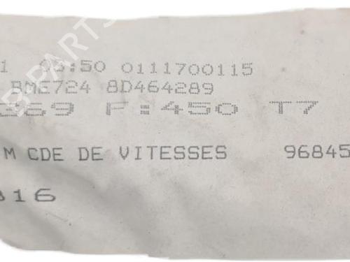 Used Electronic module Electronic module 36622482 36622482