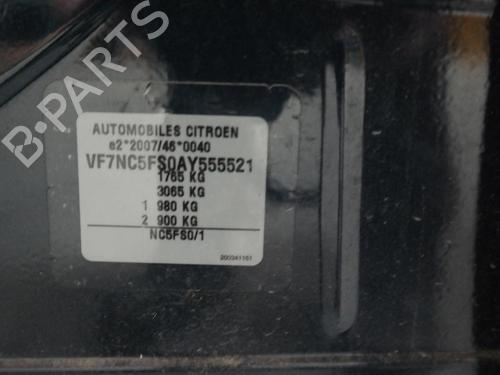 Servo brake CITROËN C4 II (NC_) 1.6 VTi 120 (NC5FS0, NC5FS9) | BP36612247M42  - Image 6