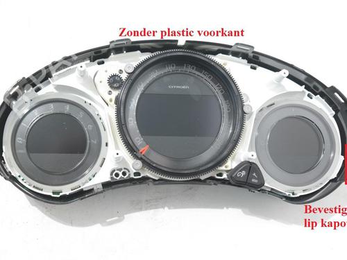 Used Instrument cluster Instrument cluster 36606397 36606397