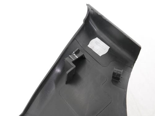 Boot lining CITROËN C5 III Break (RW_) 3.0 HDi 240 (RWX8CA) | BP36615468I3 - Image 2