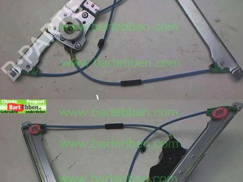 front-left-window-mechanism-citroen-c2-jm_-2003-2004-2005-2006-2007-2008-2009-2010-2011-2012-2013-2014-2015-2016-2017-36602168 main image