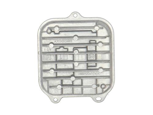 Faro izquierdo Faro izquierdo DS DS 4 II (FR_, FB_, F3_, FP_) BlueHDi 130 (FBYHZT) (130 hp) 36628737 36628737