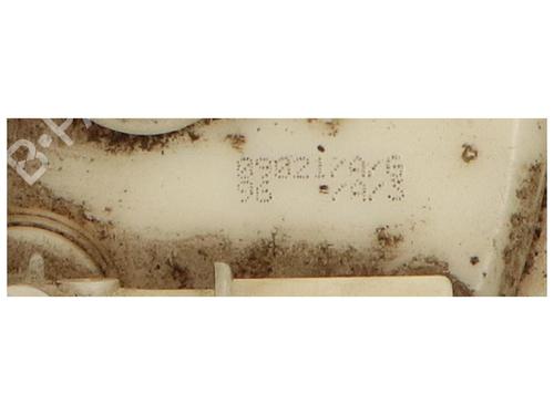 fuel-pump-citroen-c5-iii-break-rw_-2008-2009-2010-2011-2012-2013-2014-2015-2016-2017-36609417 main image