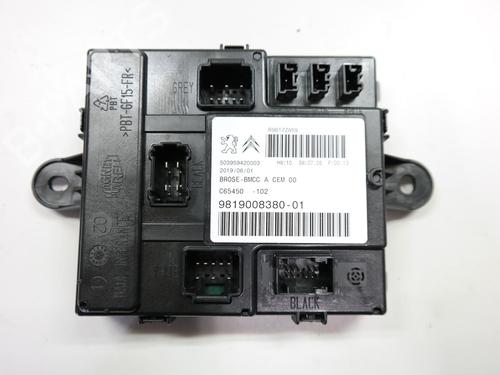electronic-module-peugeot-5008-ii-mc_-mj_-mr_-m4_-2016-36617103 main image